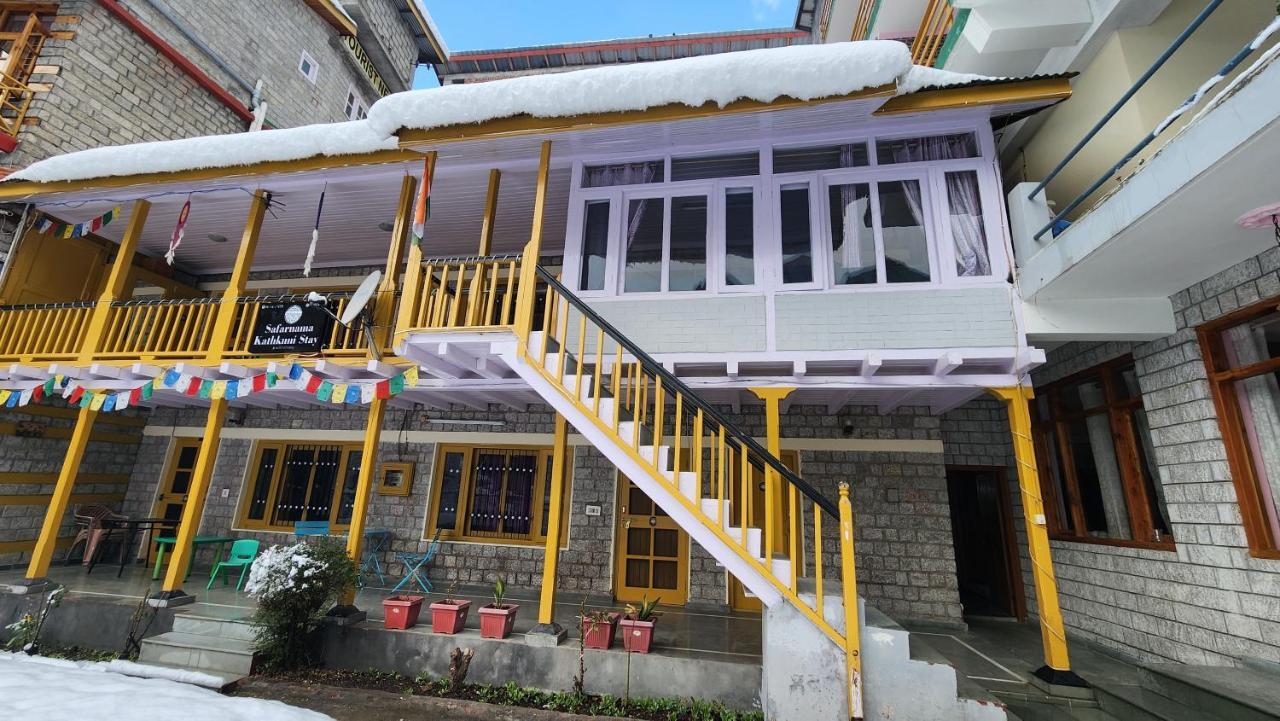 Safarnama Boutique Homestay * Manali (Himachal Pradesh)
